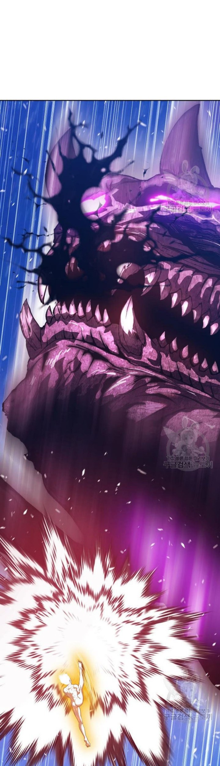 +99 Wooden Stick Chapter 72 - halaman 35