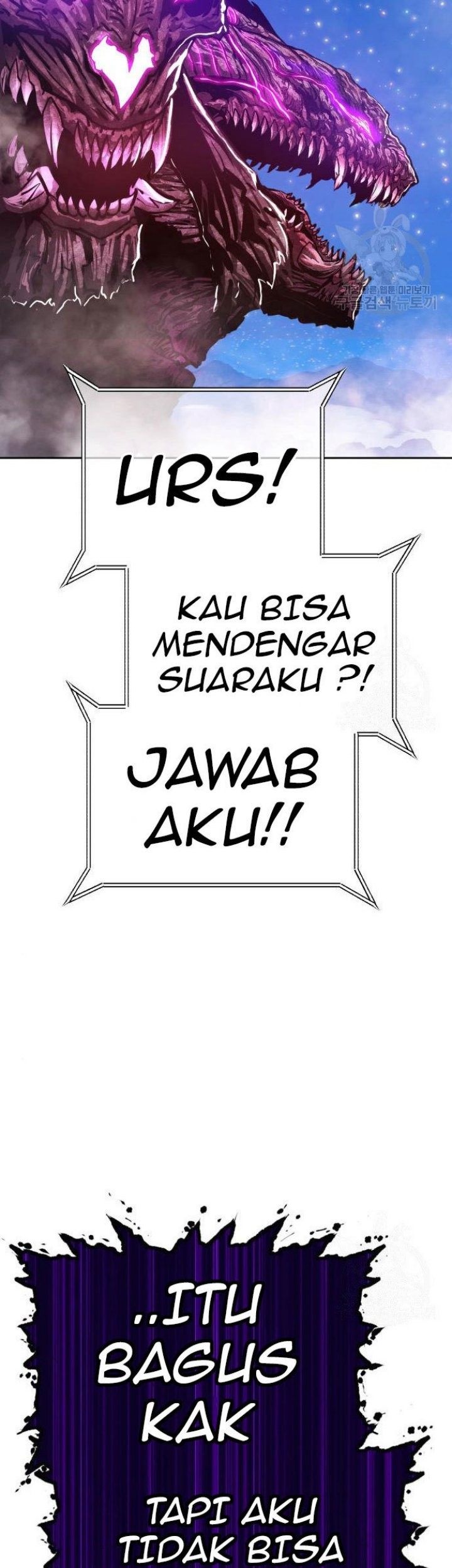 +99 Wooden Stick Chapter 72 - halaman 5