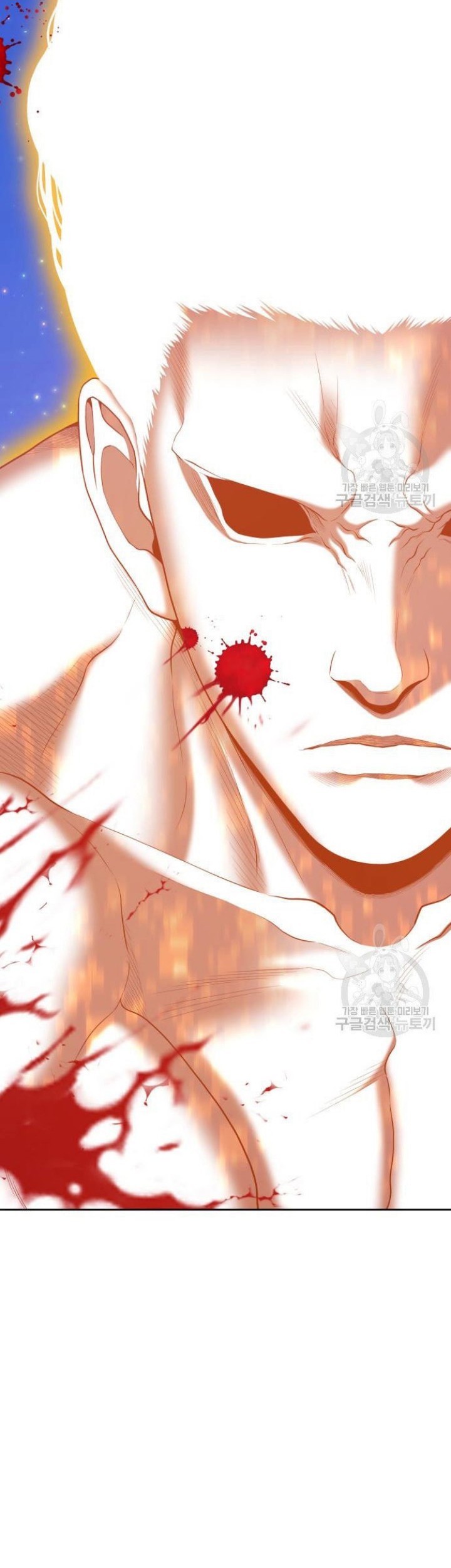 +99 Wooden Stick Chapter 72 - halaman 50