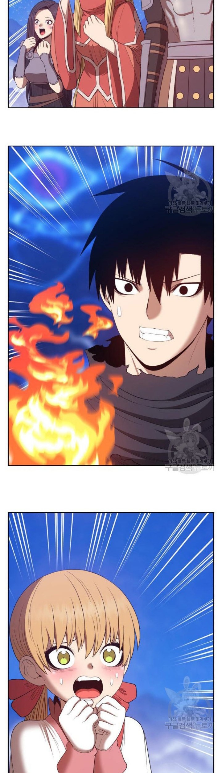 +99 Wooden Stick Chapter 72 - halaman 53