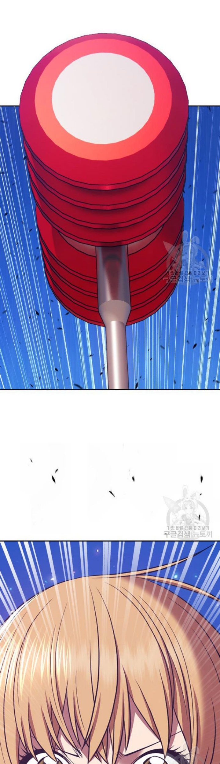 +99 Wooden Stick Chapter 72 - halaman 64