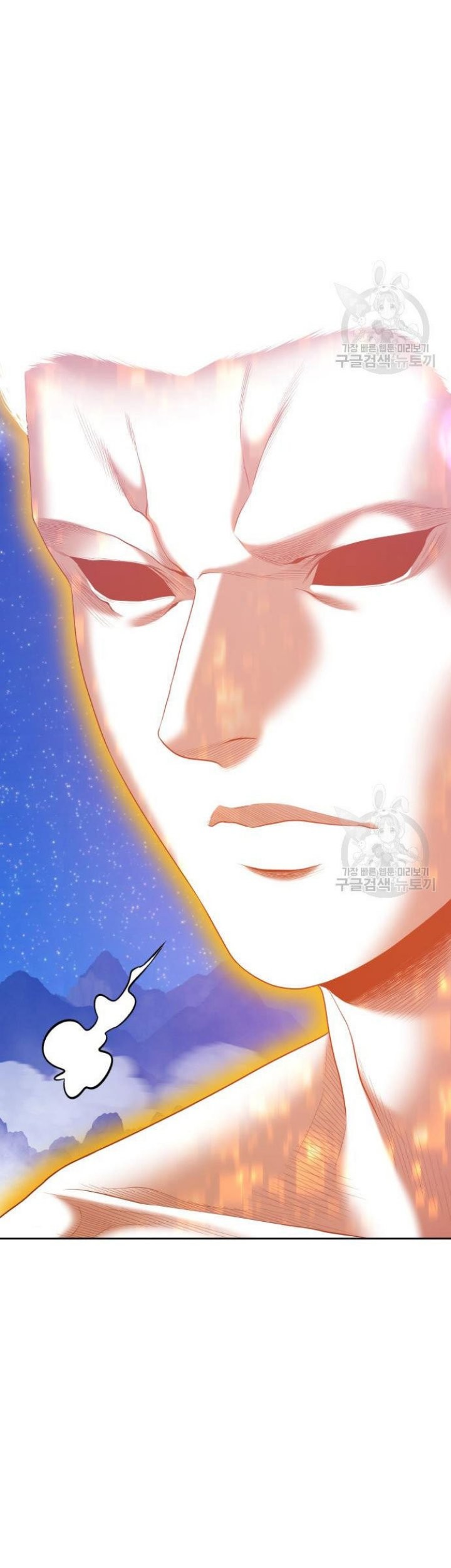 +99 Wooden Stick Chapter 72 - halaman 70