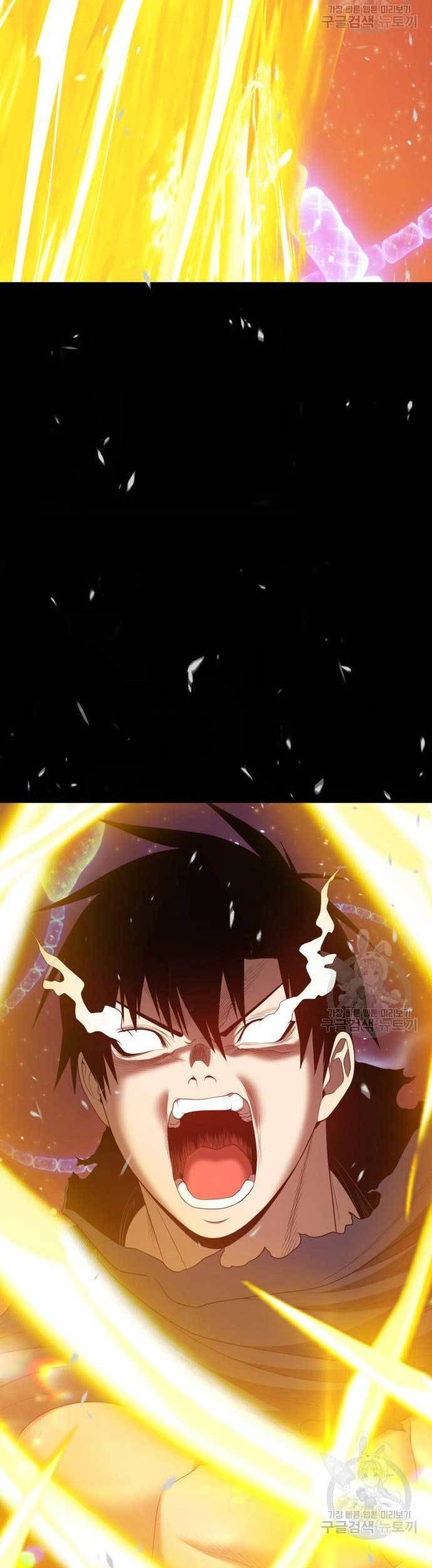 +99 Wooden Stick Chapter 73 - halaman 104