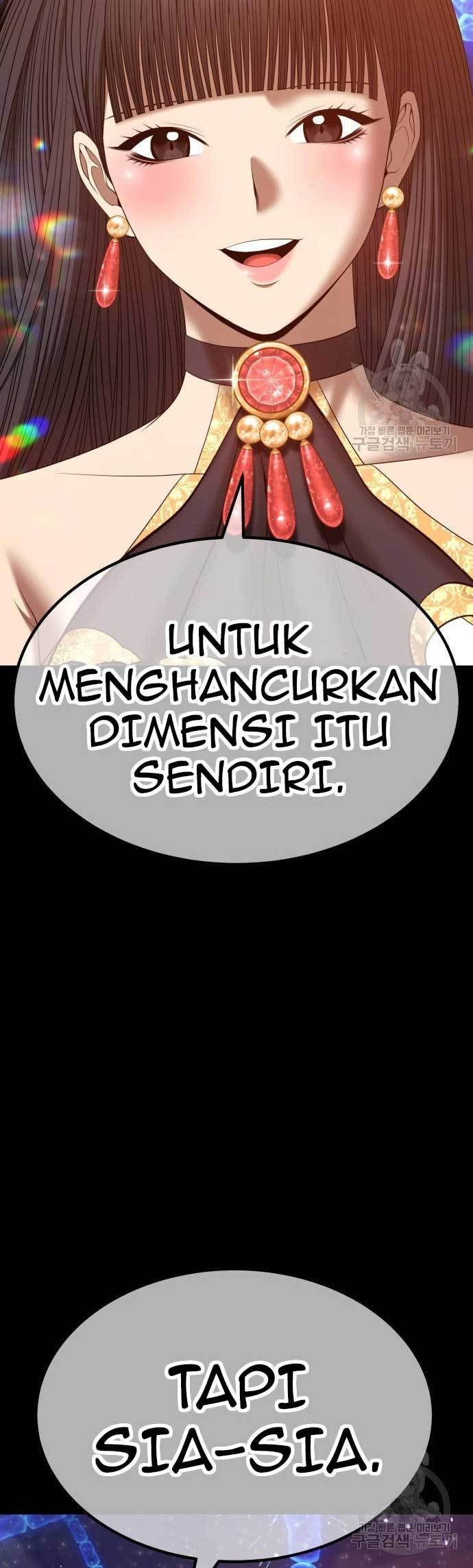+99 Wooden Stick Chapter 73 - halaman 108