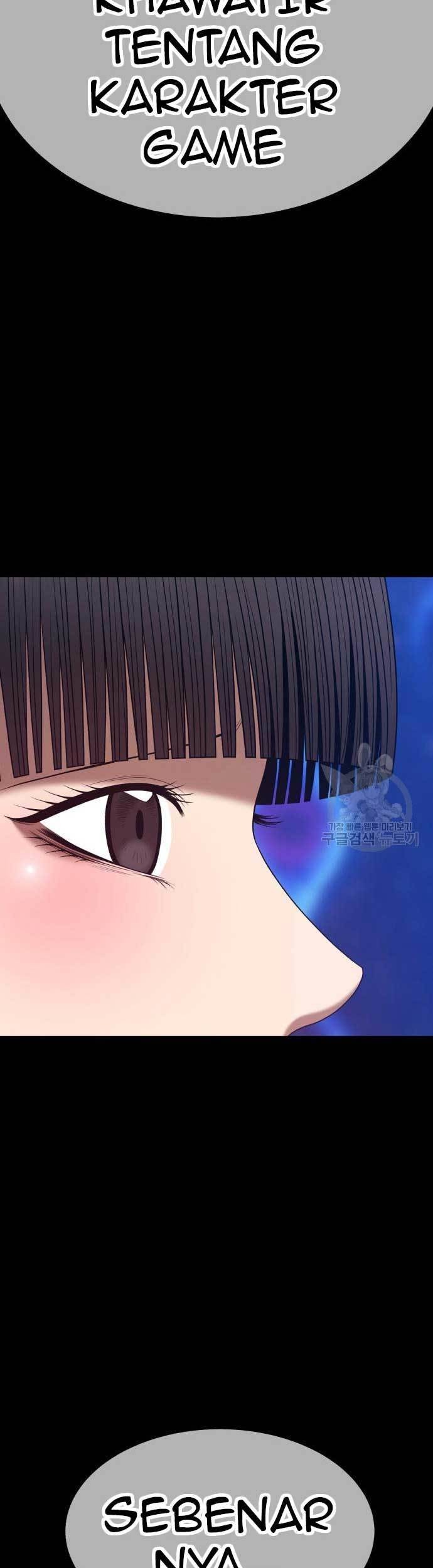 +99 Wooden Stick Chapter 73 - halaman 127