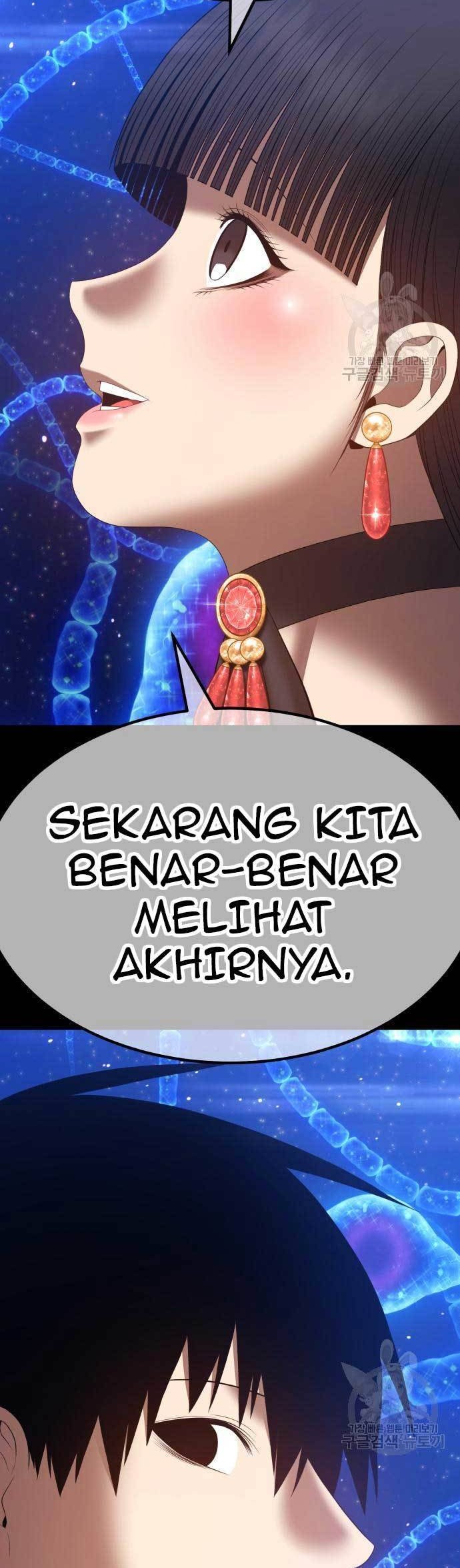+99 Wooden Stick Chapter 73 - halaman 183