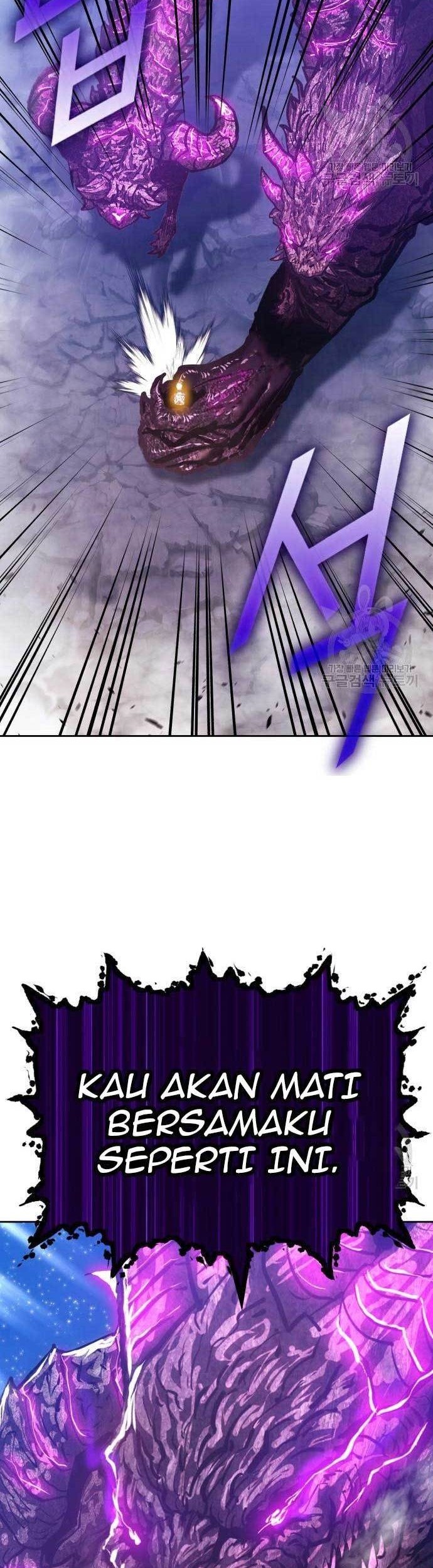 +99 Wooden Stick Chapter 73 - halaman 2