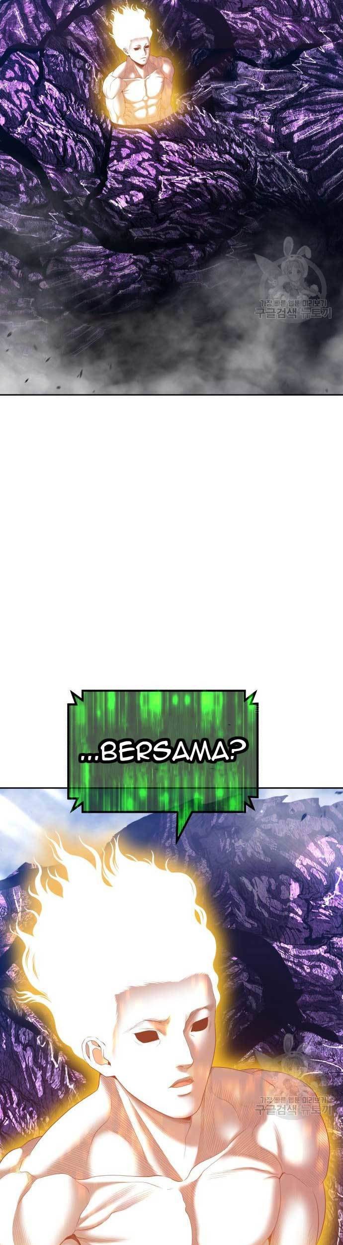 +99 Wooden Stick Chapter 73 - halaman 4