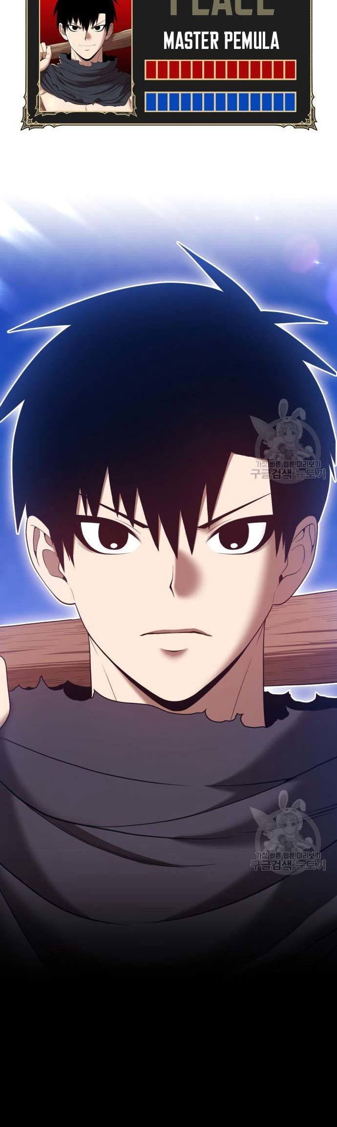 +99 Wooden Stick Chapter 74 - halaman 10