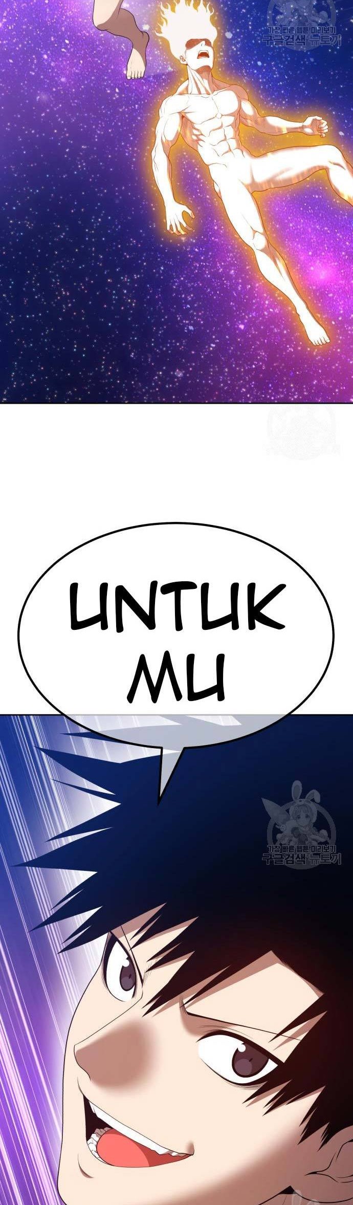+99 Wooden Stick Chapter 74 - halaman 102