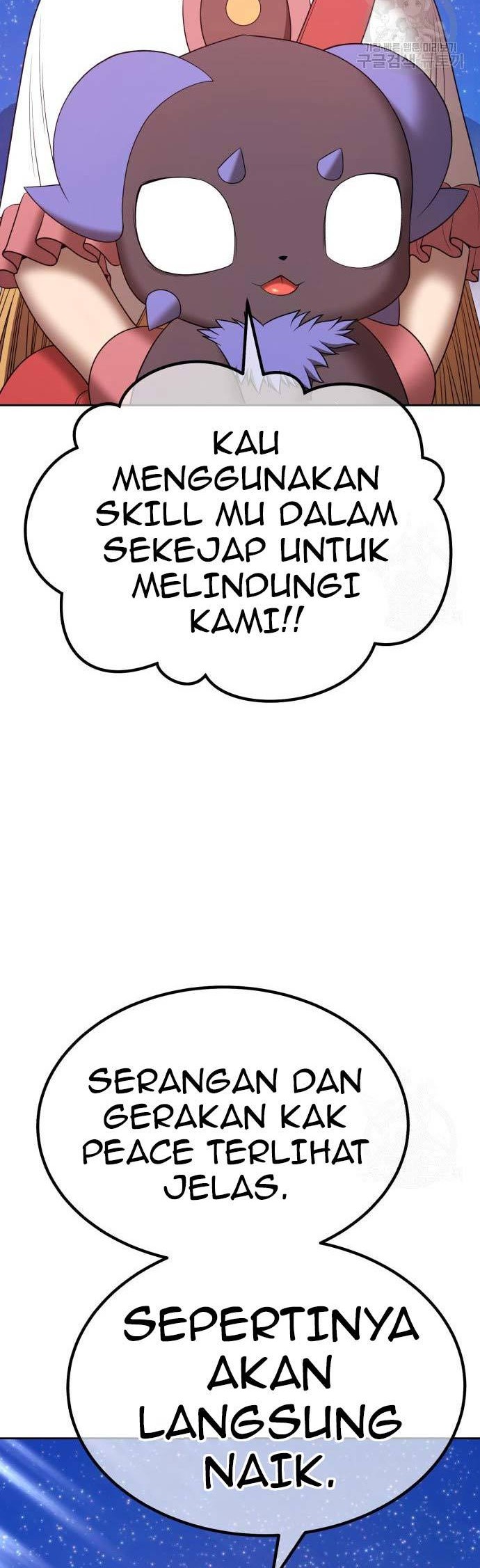 +99 Wooden Stick Chapter 74 - halaman 122