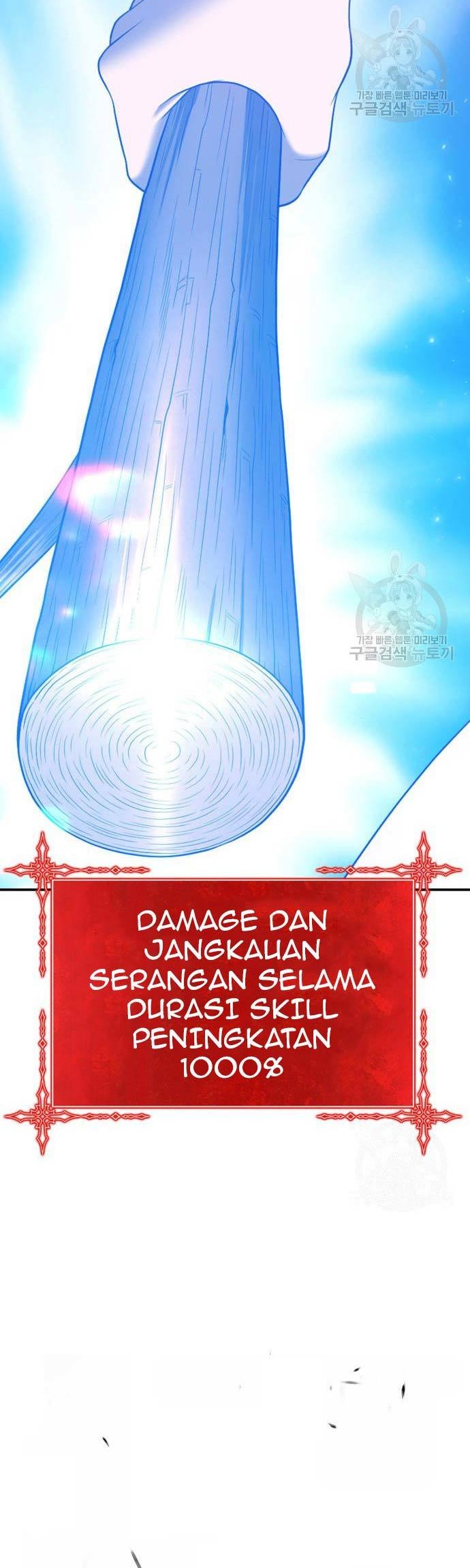 +99 Wooden Stick Chapter 74 - halaman 150