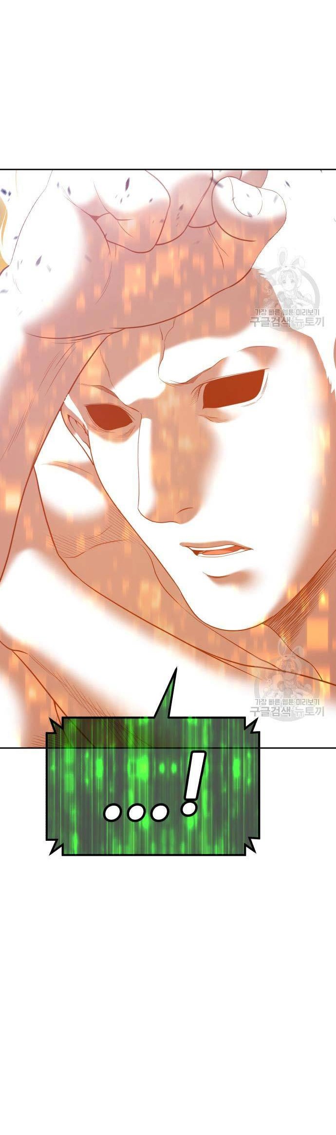 +99 Wooden Stick Chapter 74 - halaman 158