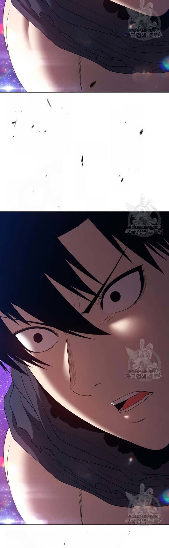 +99 Wooden Stick Chapter 74 - halaman 178