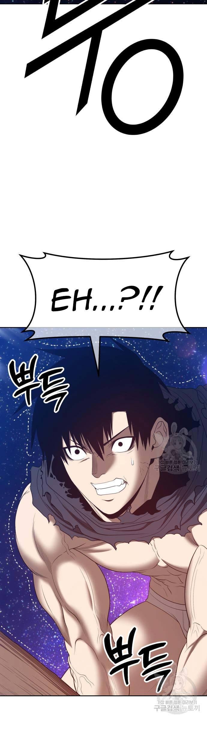 +99 Wooden Stick Chapter 74 - halaman 181