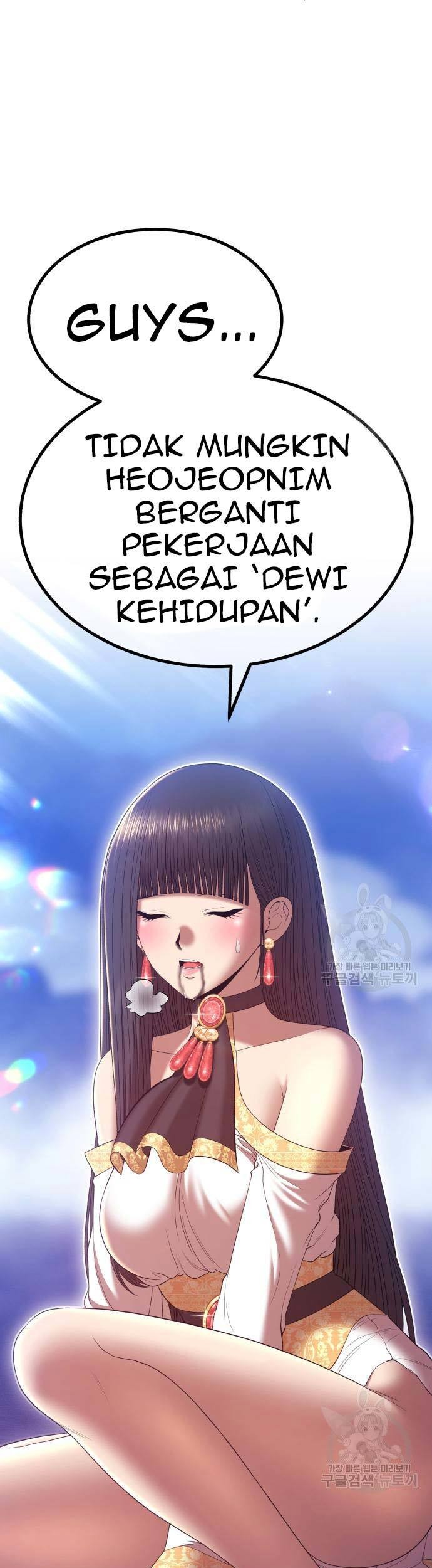+99 Wooden Stick Chapter 74 - halaman 25