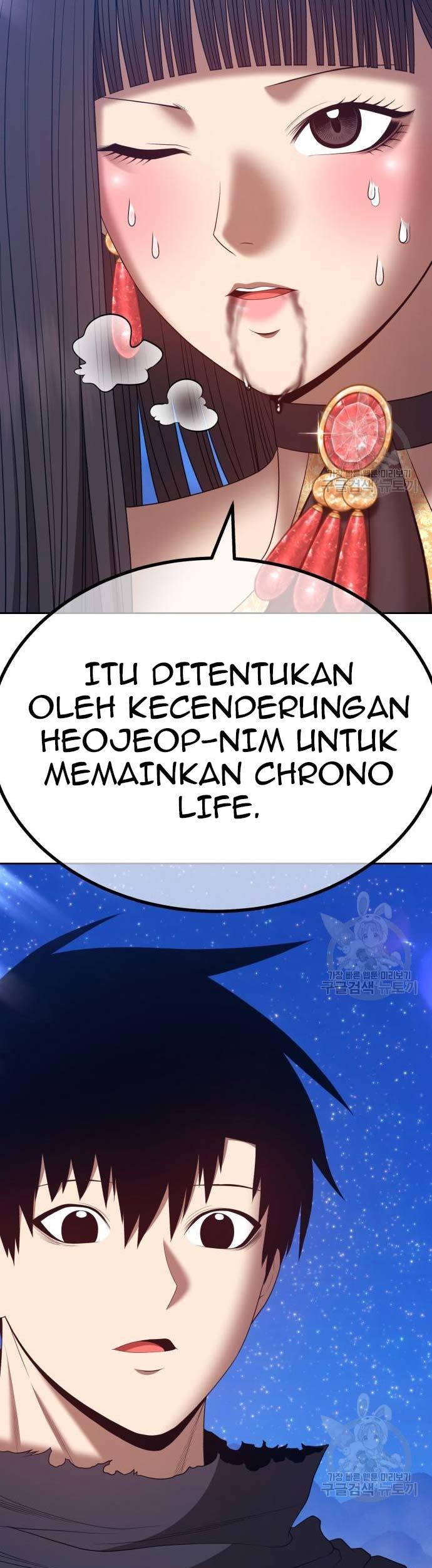 +99 Wooden Stick Chapter 74 - halaman 27