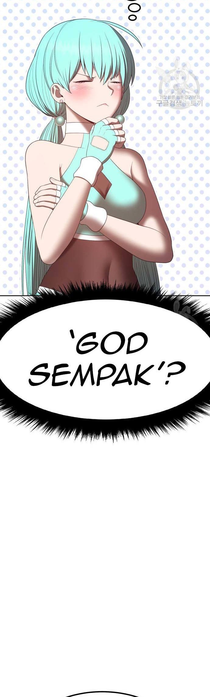 +99 Wooden Stick Chapter 74 - halaman 32