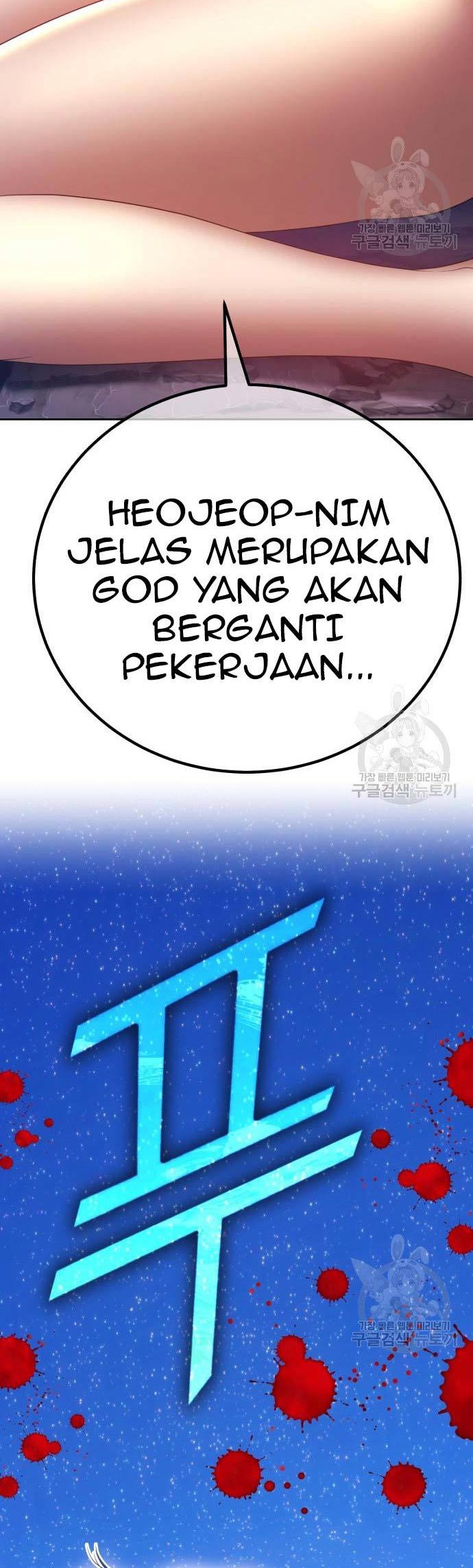 +99 Wooden Stick Chapter 74 - halaman 34