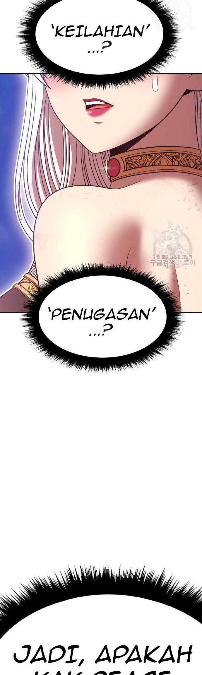 +99 Wooden Stick Chapter 74 - halaman 4