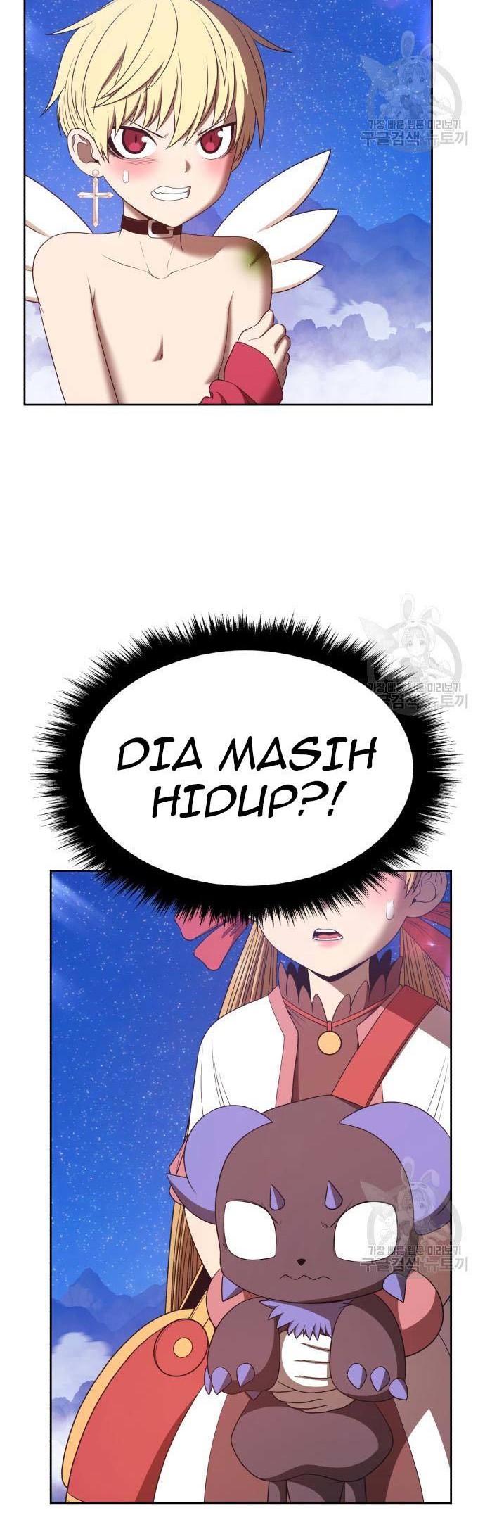 +99 Wooden Stick Chapter 74 - halaman 44