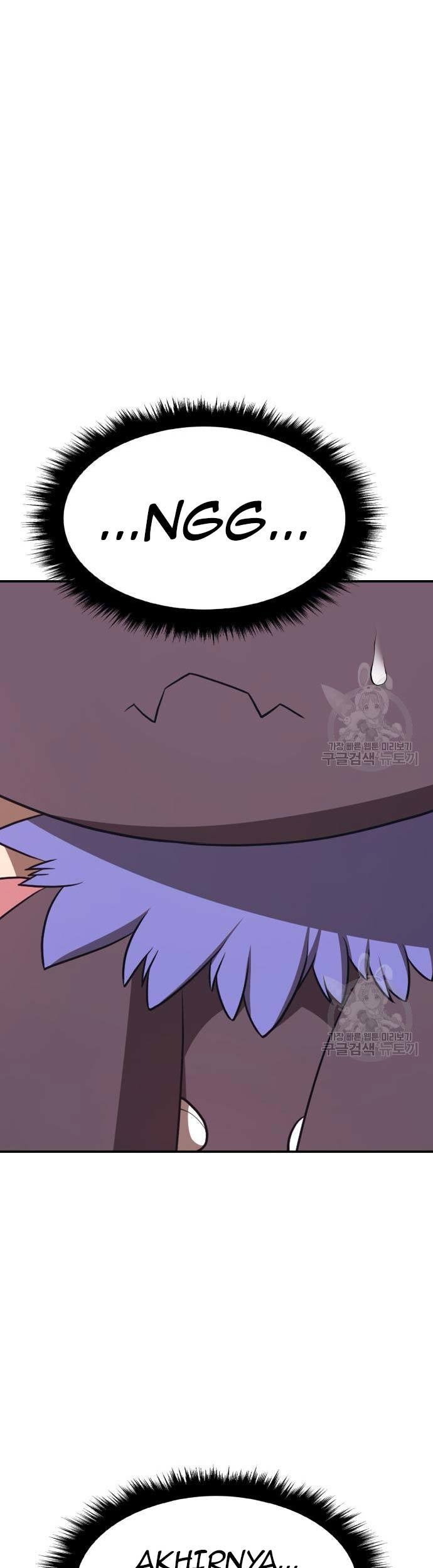 +99 Wooden Stick Chapter 74 - halaman 45