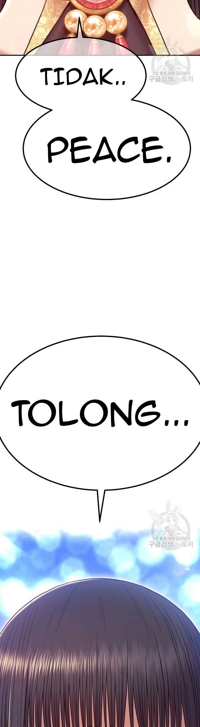 +99 Wooden Stick Chapter 74 - halaman 7