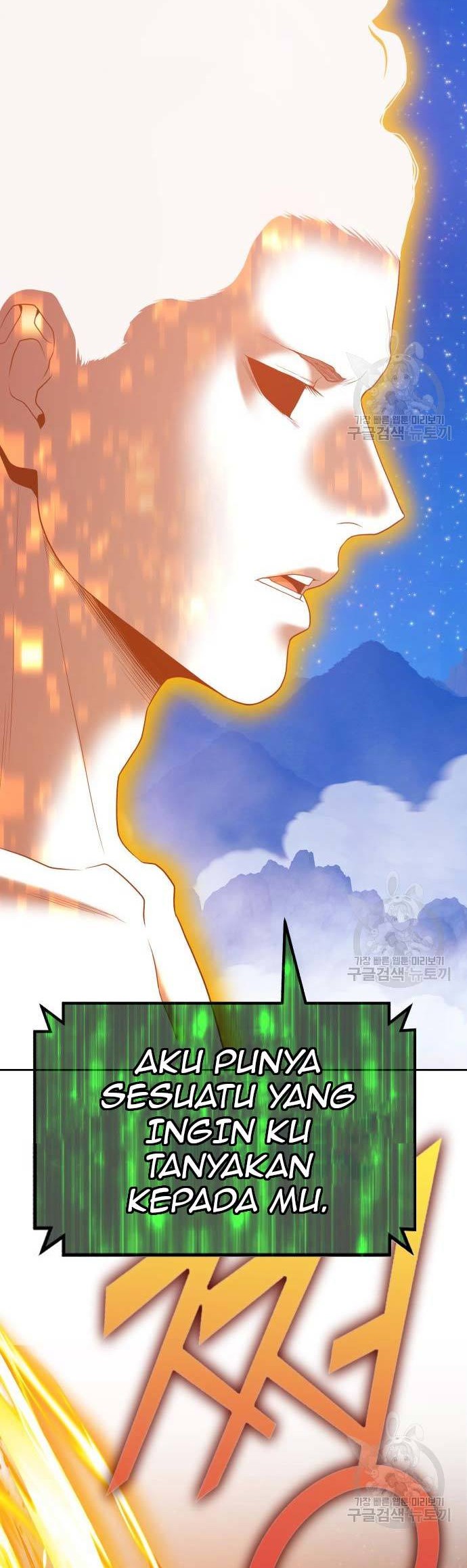 +99 Wooden Stick Chapter 74 - halaman 88