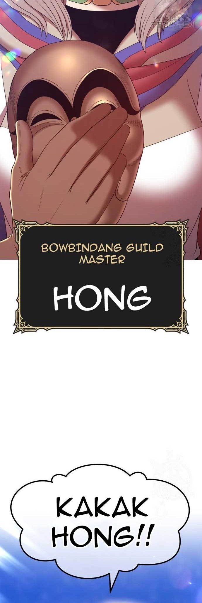 +99 Wooden Stick Chapter 75 - halaman 133