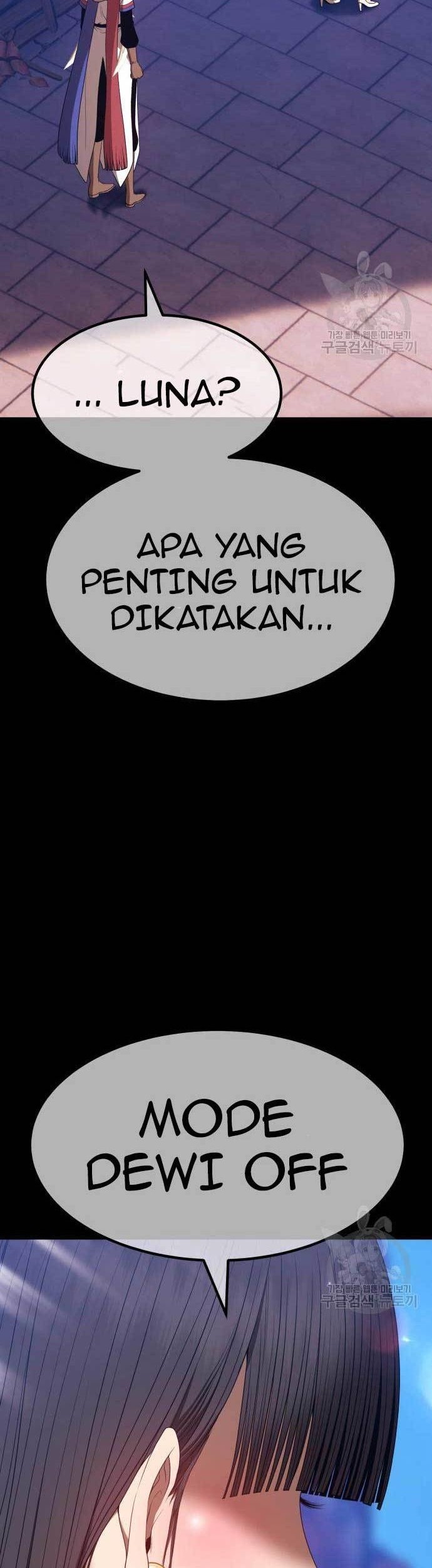 +99 Wooden Stick Chapter 75 - halaman 167