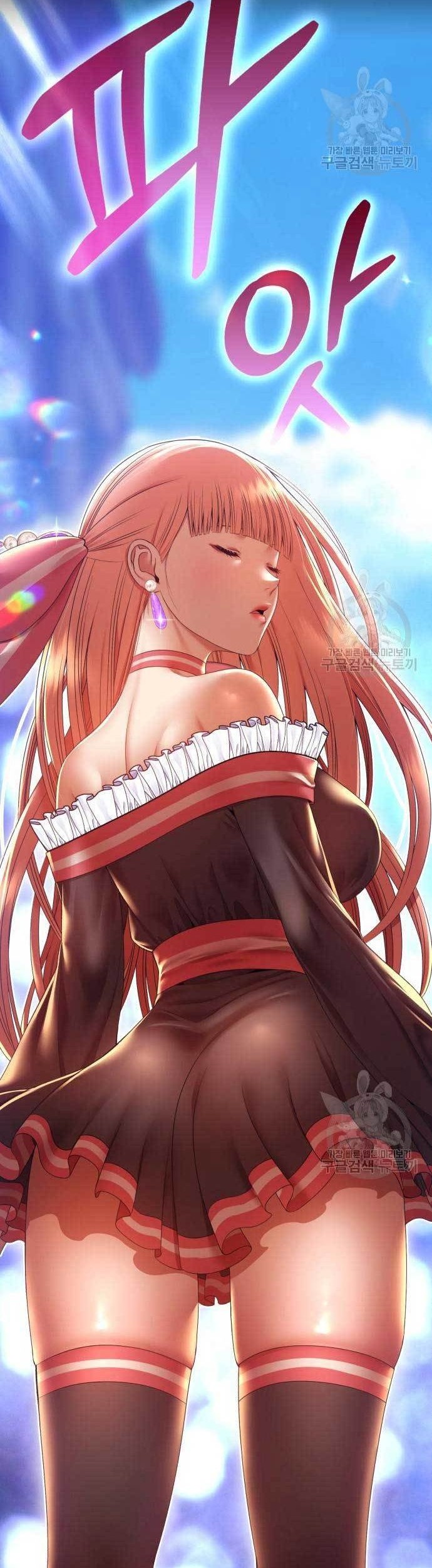 +99 Wooden Stick Chapter 75 - halaman 170