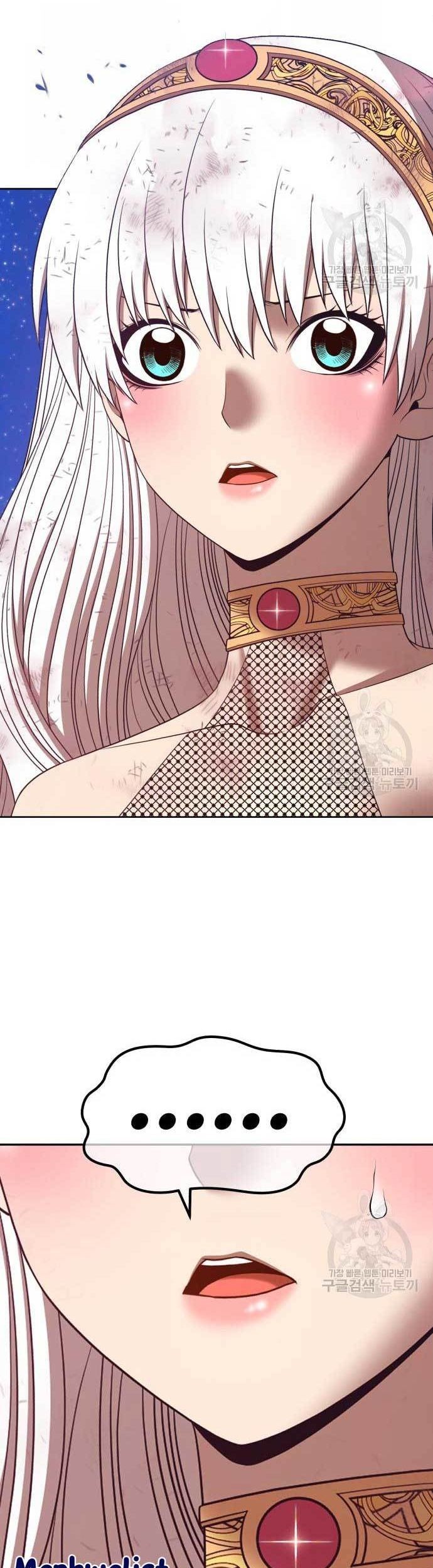 +99 Wooden Stick Chapter 75 - halaman 225