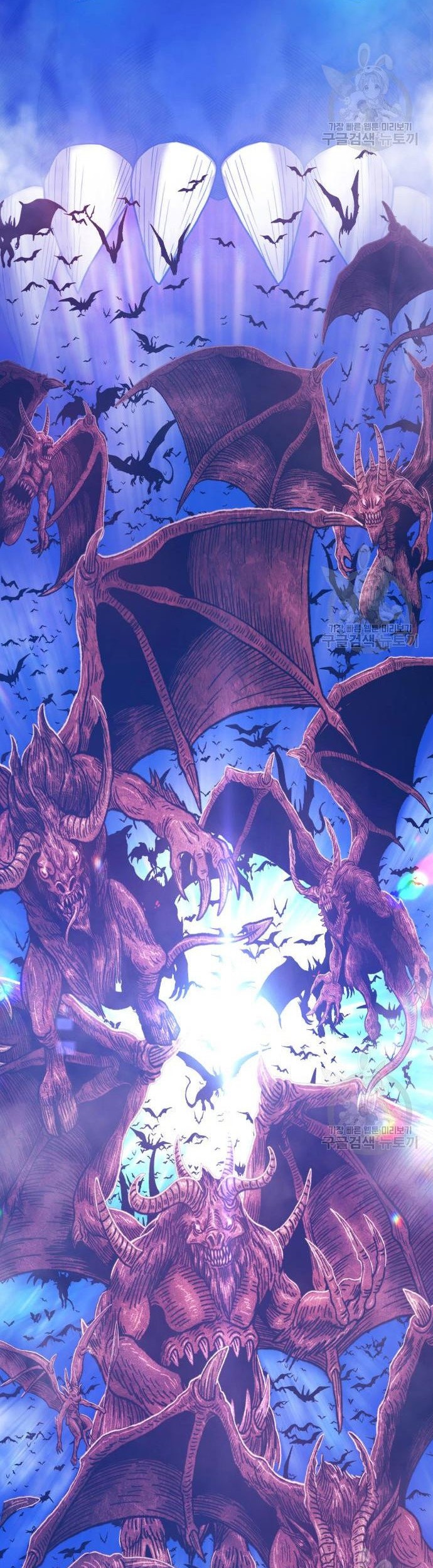 +99 Wooden Stick Chapter 75 - halaman 248