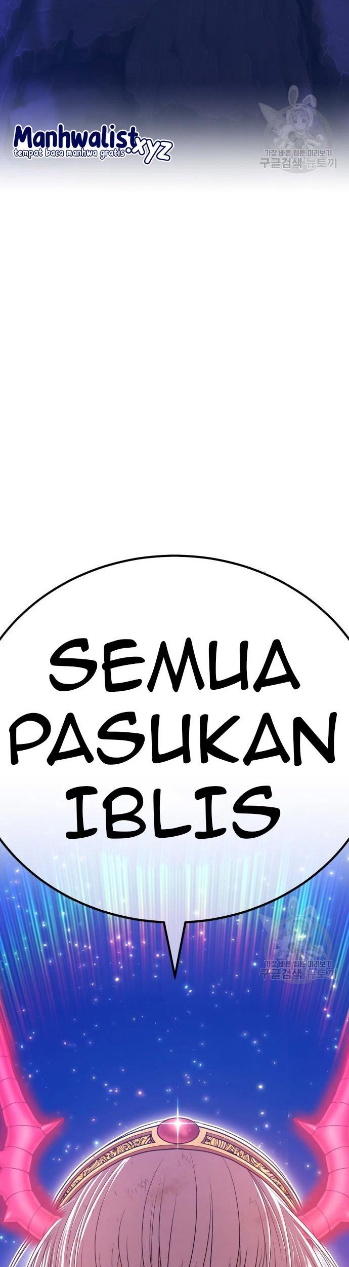 +99 Wooden Stick Chapter 75 - halaman 251
