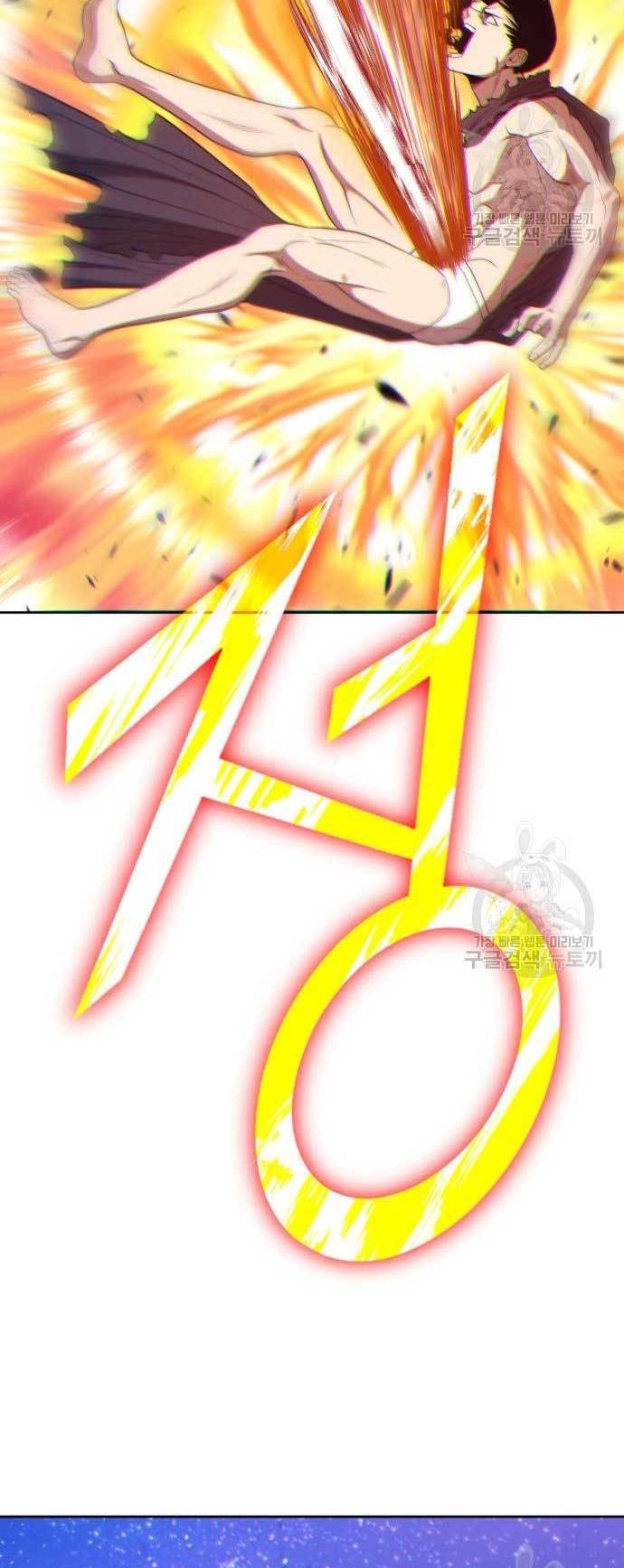 +99 Wooden Stick Chapter 75 - halaman 53