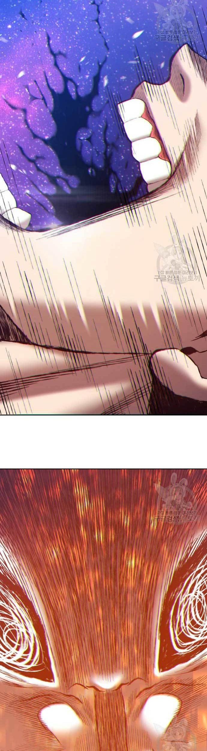 +99 Wooden Stick Chapter 75 - halaman 54