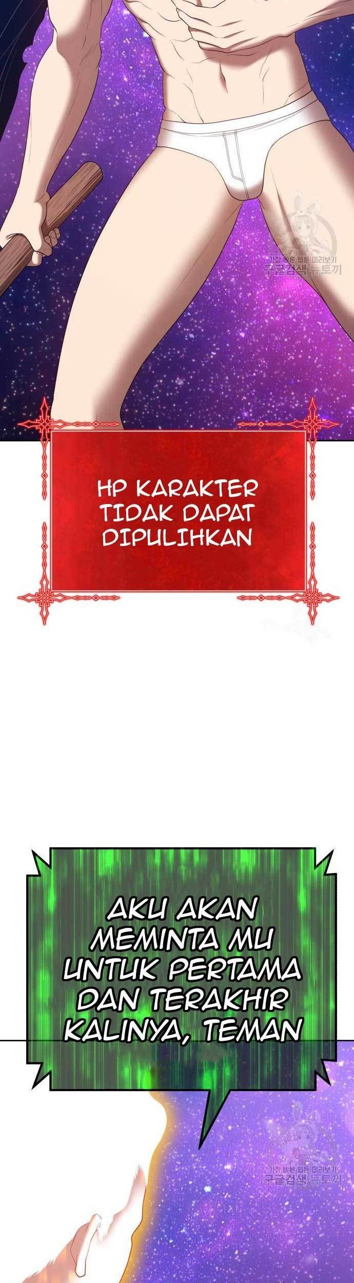 +99 Wooden Stick Chapter 75 - halaman 6