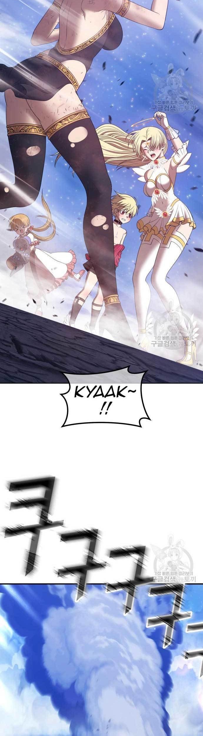 +99 Wooden Stick Chapter 75 - halaman 60