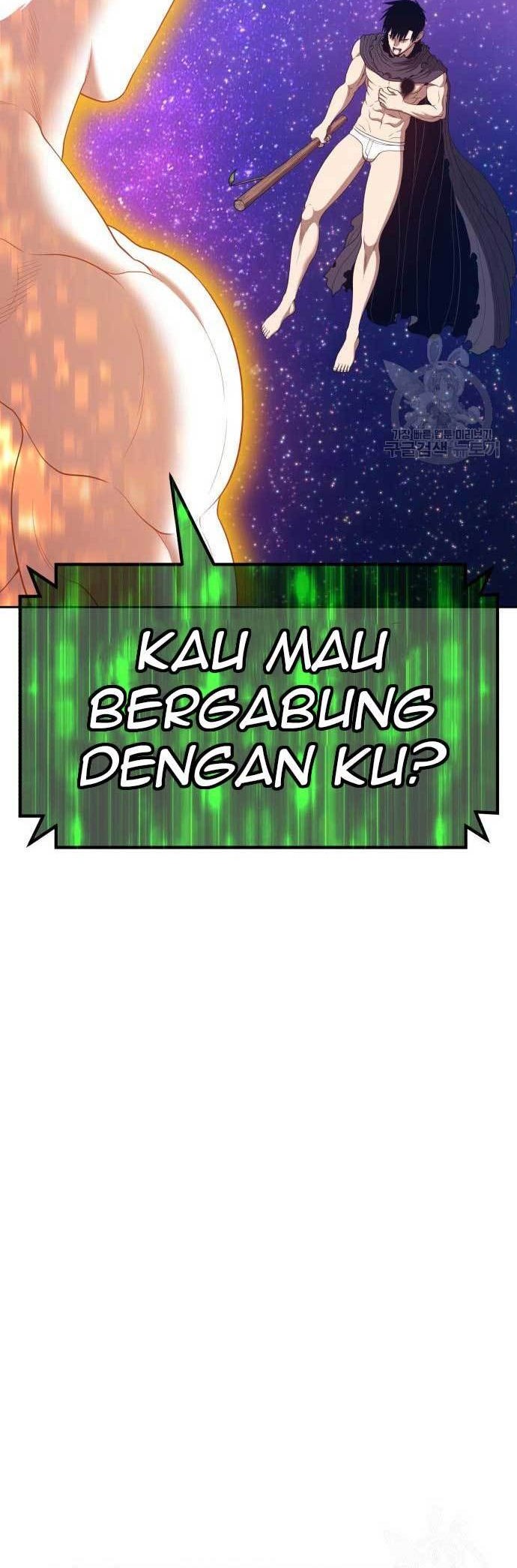 +99 Wooden Stick Chapter 75 - halaman 7