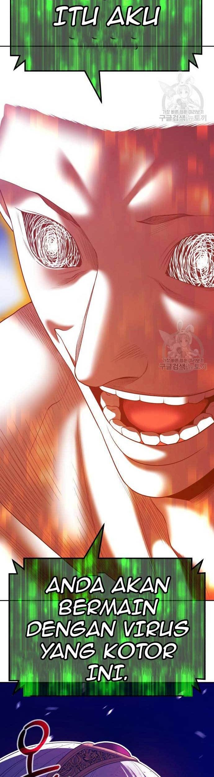 +99 Wooden Stick Chapter 75 - halaman 86