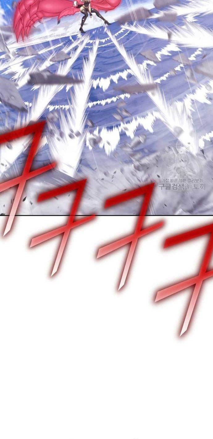 +99 Wooden Stick Chapter 76 - halaman 100