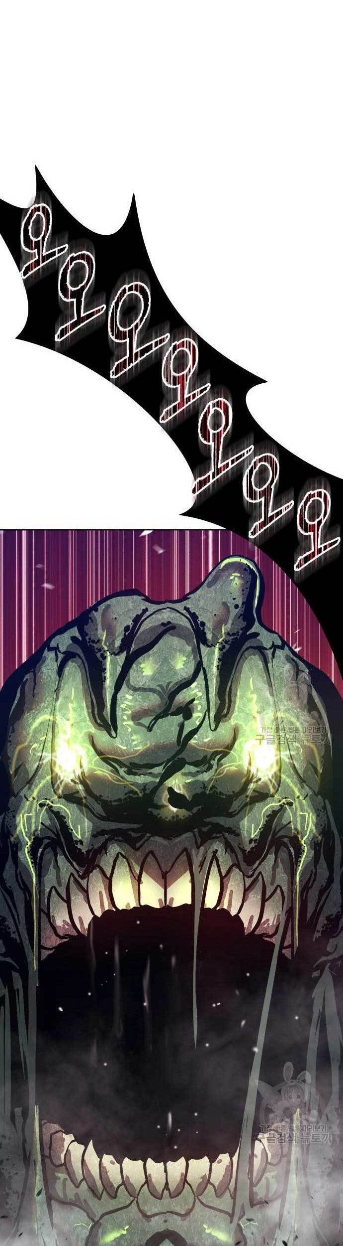 +99 Wooden Stick Chapter 76 - halaman 102