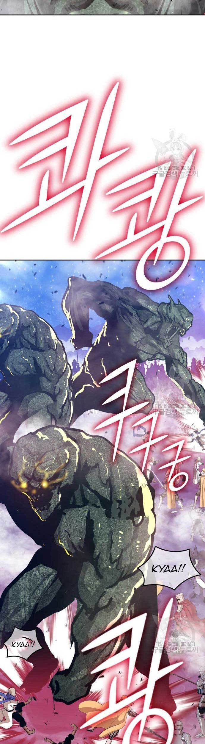 +99 Wooden Stick Chapter 76 - halaman 103