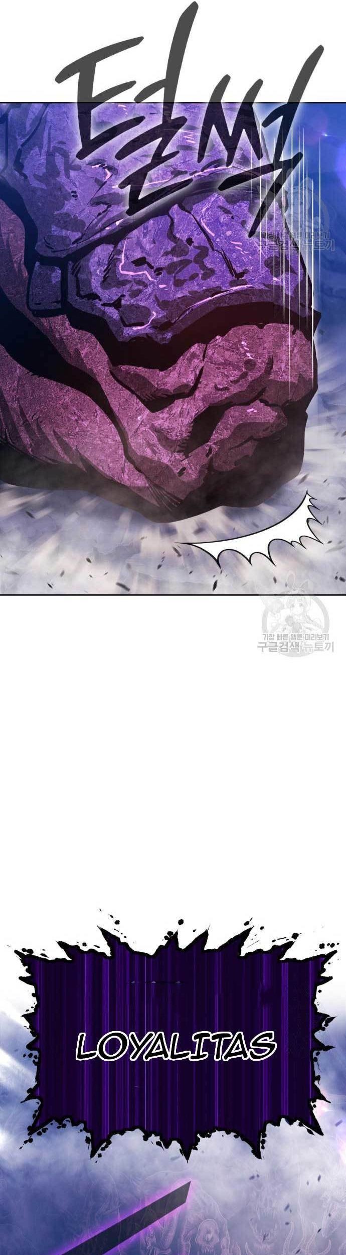 +99 Wooden Stick Chapter 76 - halaman 132