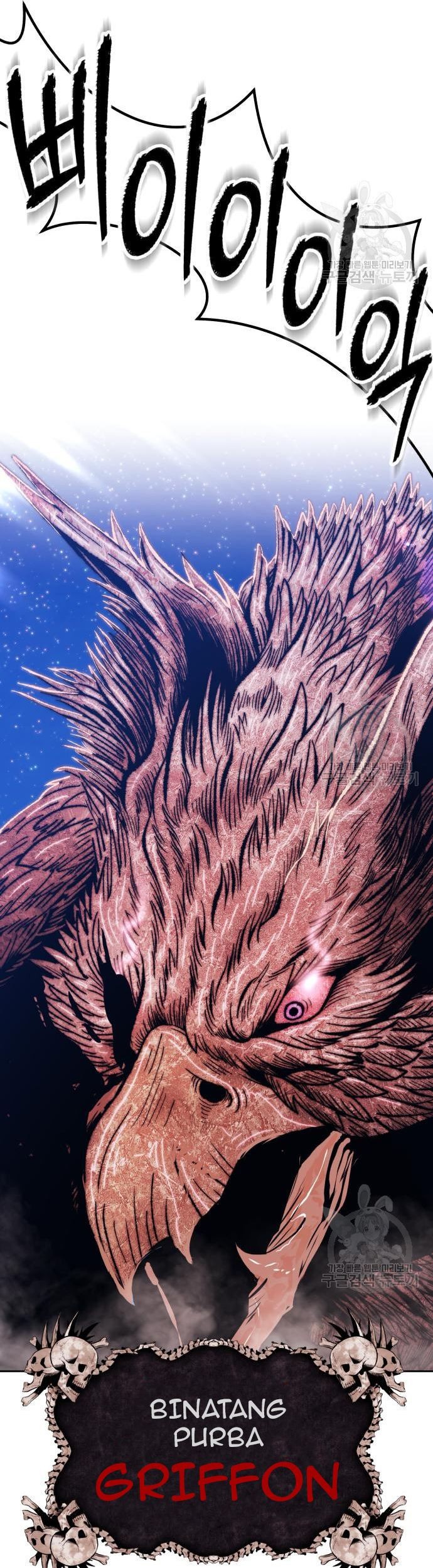 +99 Wooden Stick Chapter 76 - halaman 157