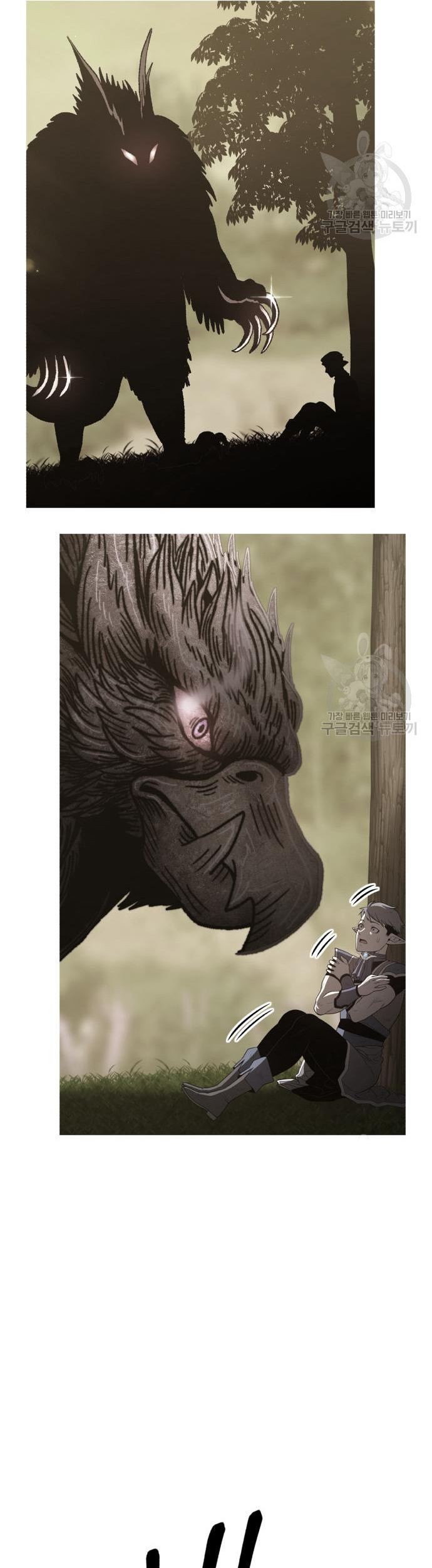 +99 Wooden Stick Chapter 76 - halaman 160