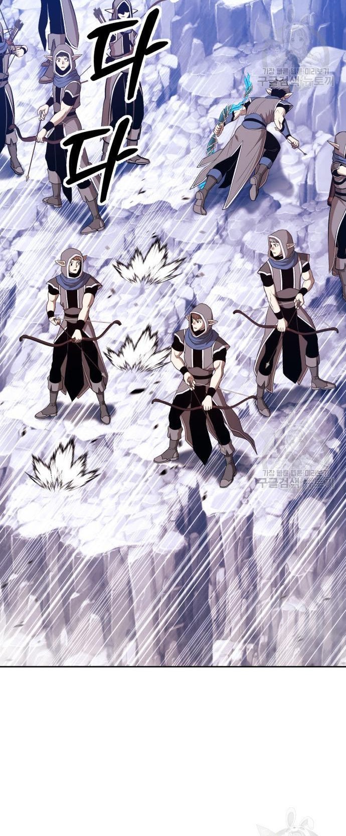 +99 Wooden Stick Chapter 76 - halaman 162