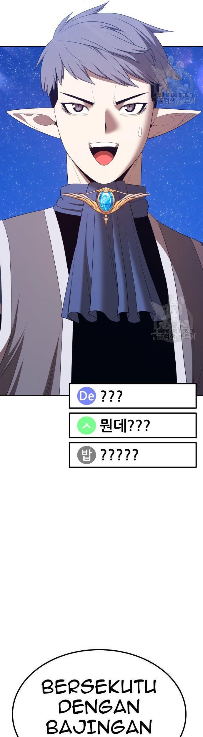 +99 Wooden Stick Chapter 76 - halaman 166
