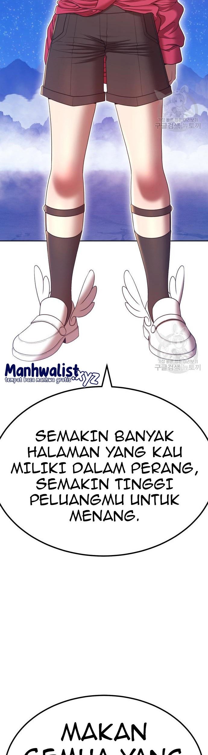 +99 Wooden Stick Chapter 76 - halaman 175