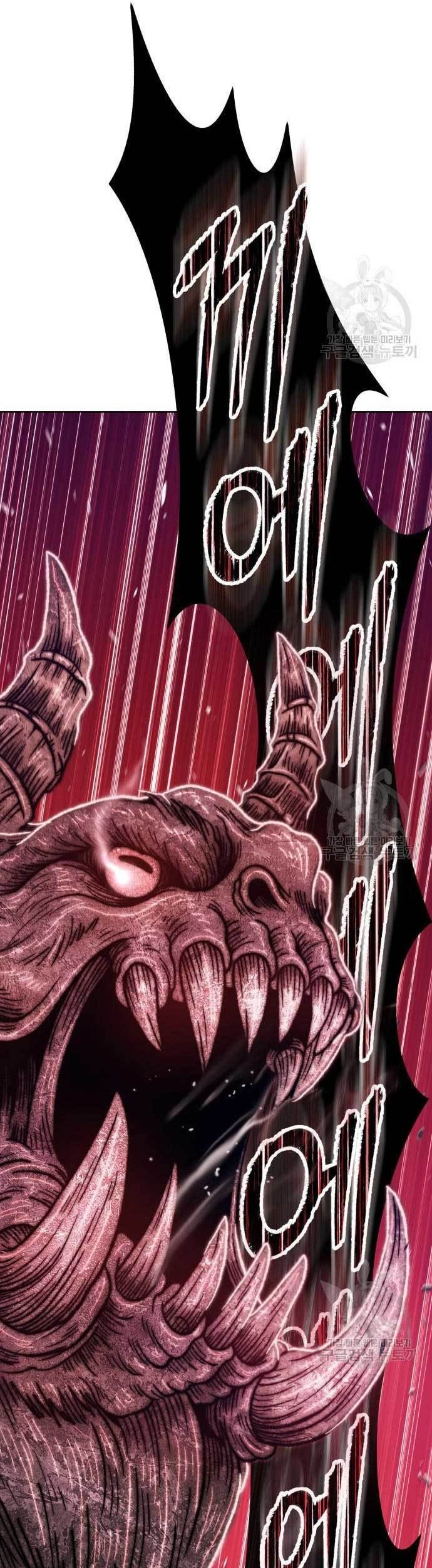 +99 Wooden Stick Chapter 76 - halaman 18